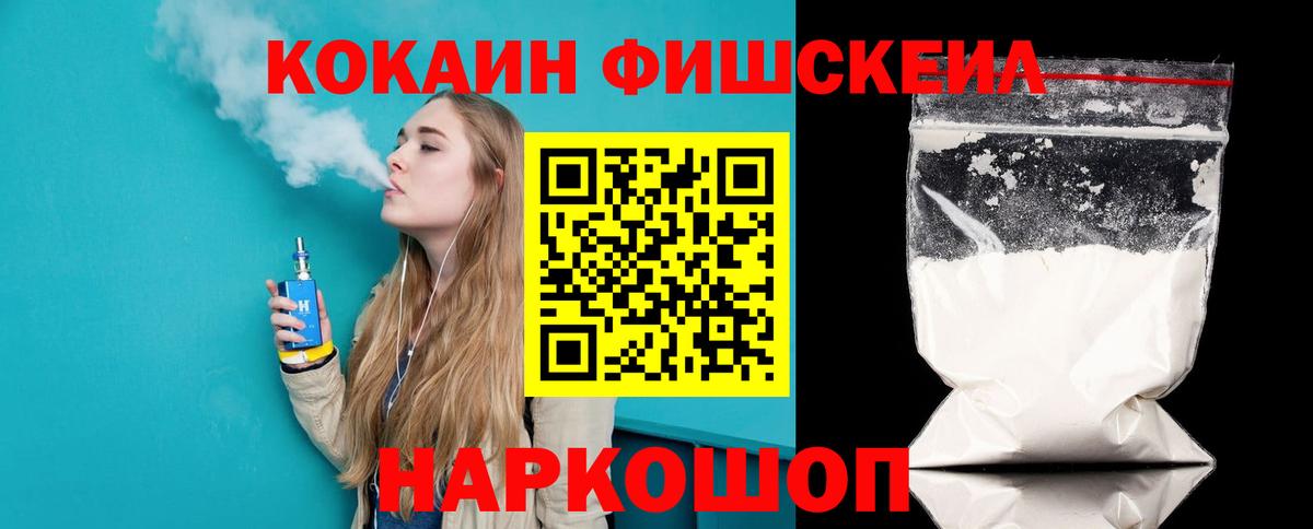 Метадон Каменск-Уральский