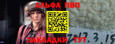 бошки Владимир