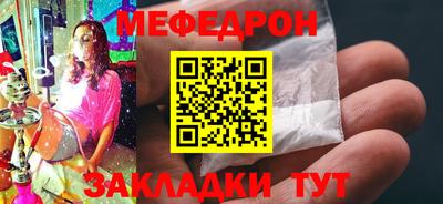 дурь Владикавказ
