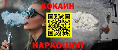 бошки Владимир