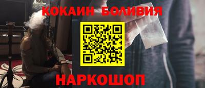 дурь Владикавказ