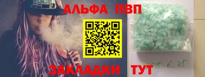 бошки Владимир