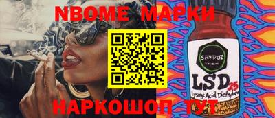 бошки Владимир