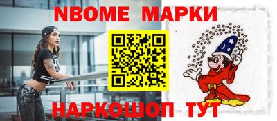 дурь Владикавказ