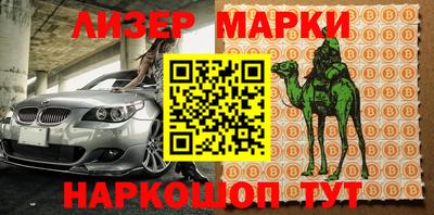 бошки Владимир