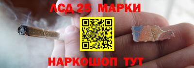первитин Владивосток