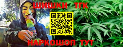 первитин Владивосток