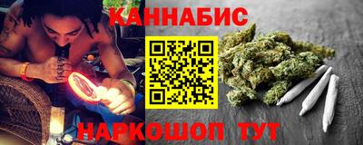бошки Владимир
