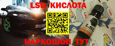 первитин Владивосток