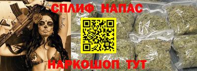 дурь Владикавказ