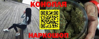 первитин Владивосток