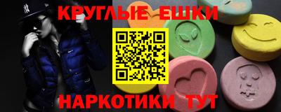 первитин Владивосток