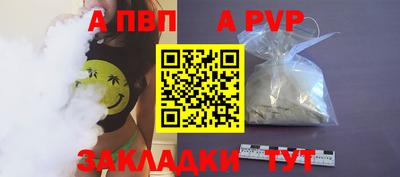 бошки Владимир