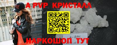дурь Владикавказ
