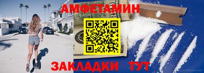 дурь Владикавказ