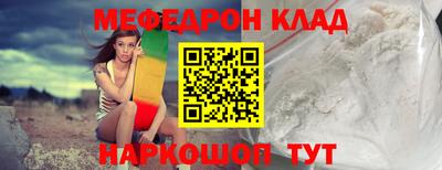 дурь Владикавказ