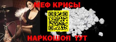 дурь Владикавказ