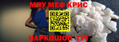 дурь Владикавказ